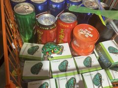 -小林哥的海鲜馆·夜宵烧烤(渔人码头店)