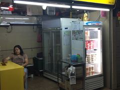 -老伴豆花(麦士威熟食中心店)