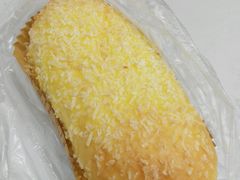 -Caidie Bakery采蝶轩(百越店)