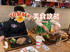 -必胜客(龙茗店)