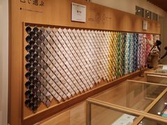 -伊东屋(本店)