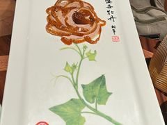 -北京全聚德(王府井店)