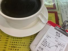 -华生行(大良店)