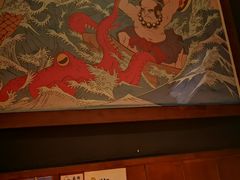 -醉虎传(南锣鼓巷店)