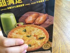 -乐凯撒披萨(东方新世界店)