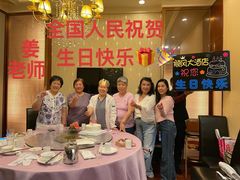 -红宝石·鲜奶小方·海派西点房(南丹店)