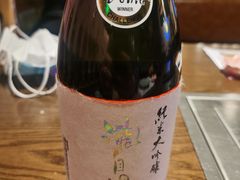 -樱宿日式和牛烧肉(五道口店)
