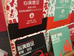 -太平洋咖啡(市府恒隆二店)