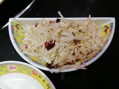 -芦月轩羊蝎子(劲松店)