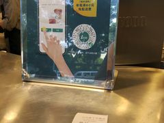 -1点点(康王中路店)