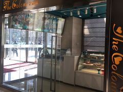 -北京广电国际酒店