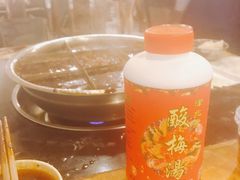 -邓莽子老火锅(中兴路总店)