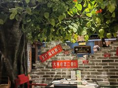 -京味斋·北京烤鸭(北京南站洋桥店)