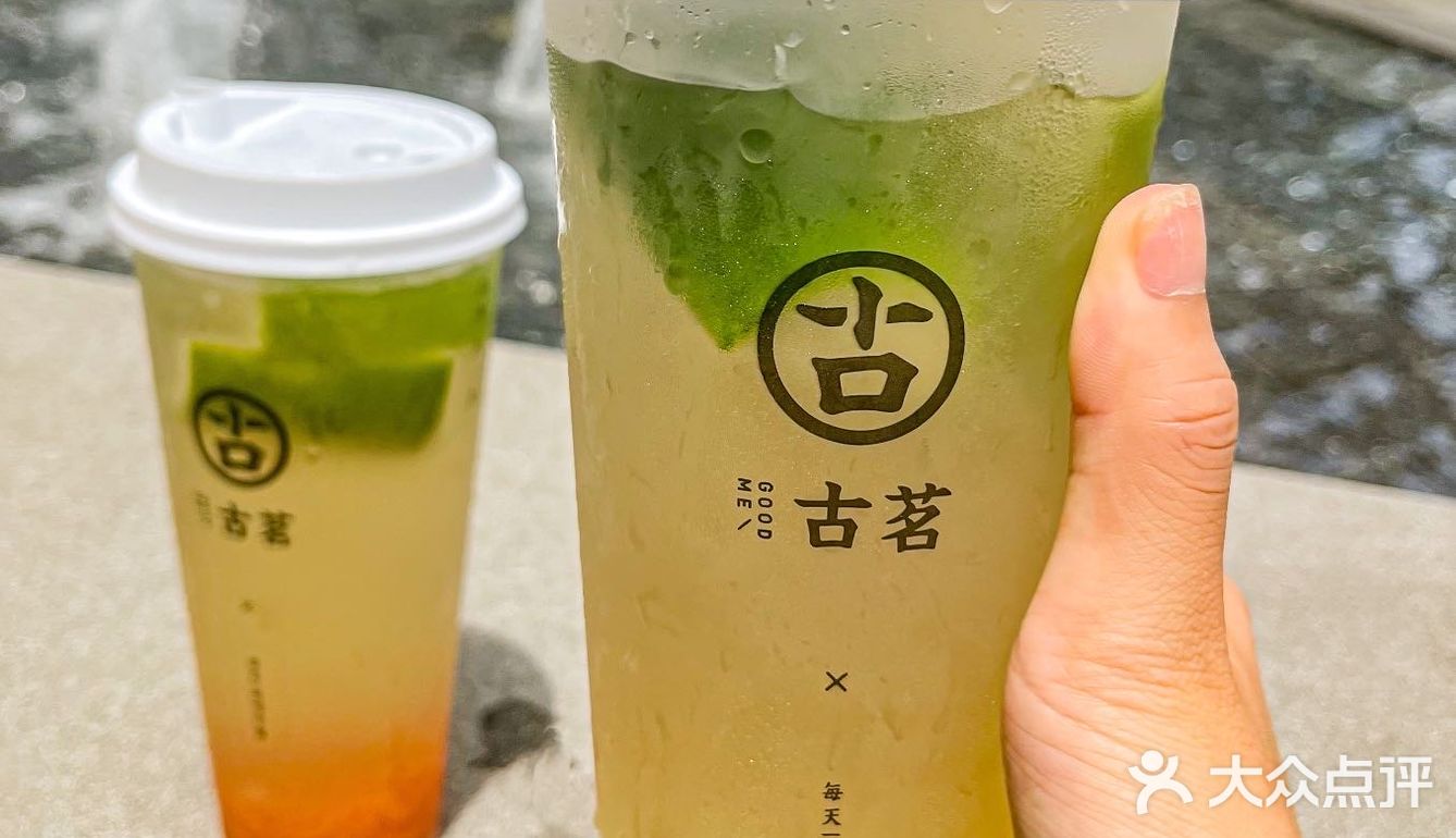 一颗香水柠直接满足这个夏天🌊