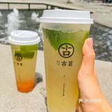 一颗香水柠直接满足这个夏天🌊