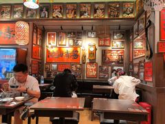 -王繁星面馆(西安熙地港店)