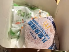 -麦当劳(豫园店)