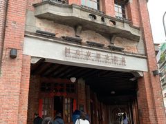 -剥皮寮历史街区