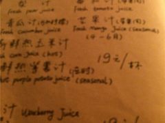 -源一咖啡馆(麒麟巷步行街店)