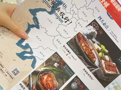 -悦慕·花满溪(新城吾悦店)