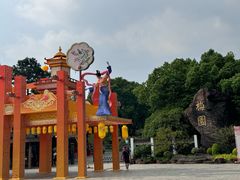 -无锡梅园公园