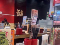 -食其家·牛丼咖喱(太阳宫店)