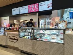 -哈根达斯(美罗城店)