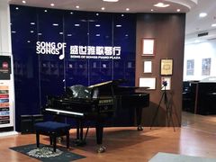 -雅马哈钢琴电钢琴城盛世雅歌琴行•电钢琴城•钢琴培训•二手钢琴租赁(西三环旗舰店)