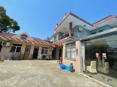 -上海老范农家乐(崇明前卫村店)