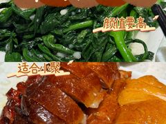 -香港新发烧腊茶餐厅(书城店)