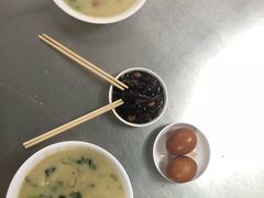 -张家油条