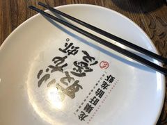 -龙巢盱眙龙虾·牛蛙·烧烤宵夜(八卦岭店)