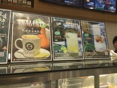 -逸派咖啡 EPARKCOFFEE(广安门店)