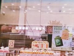 -爱达乐面包生日蛋糕(红光西华店)