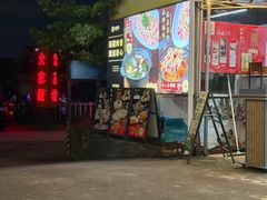 -大家鲩无骨脆肉鲩专门店(东城店)