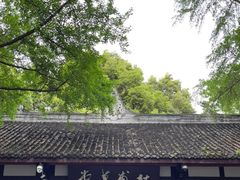 -成都杜甫草堂博物馆