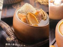 -尚一汤 广东炖汤(金桥国际店)