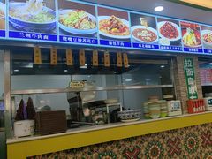 -西域美食(西直门南小街店)