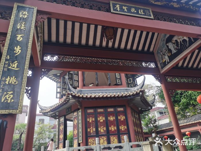 碧江金楼图片