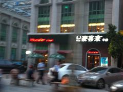 门面-豪客来牛排(文化路店)
