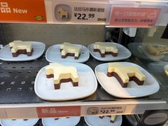 -宜家·瑞典风味餐厅(武汉荟聚中心店)