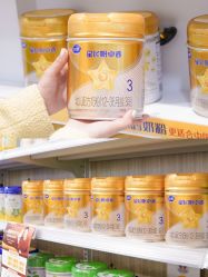 -孩子王童乐园(芜湖万达店)