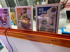 -小谭川菜(紫薇田园店)