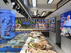 -渔港甄宴·海鲜·地标烟台菜(金沙滩店)
