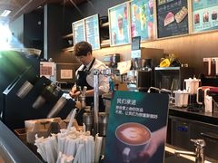 -星巴克(天津SM城市广场店)