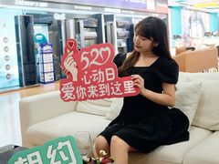 -信兴电器(新华南路店)
