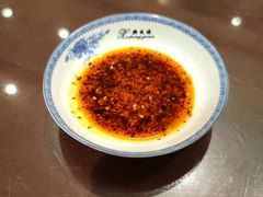 -熙盛源(复兴路店)