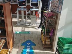 -全家便利店(临顿路二店)