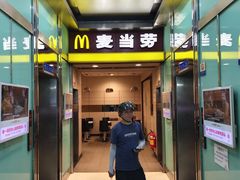 -世贸旋转自助餐厅(360°高空观景店)