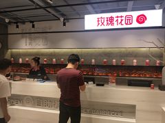-玫瑰花园自助烤肉(顺义鑫海韵通店)